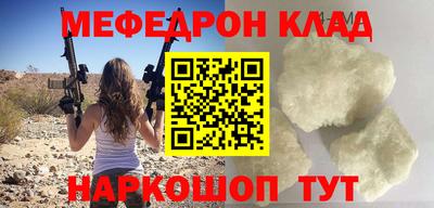 хмурый Конаково