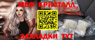 дистиллят марихуана Комсомольск-на-Амуре