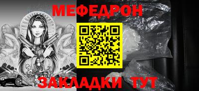 дистиллят марихуана Комсомольск-на-Амуре