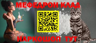 хмурый Конаково