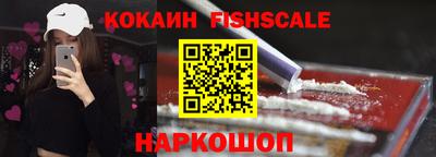 дистиллят марихуана Комсомольск-на-Амуре