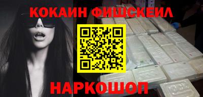 хмурый Конаково
