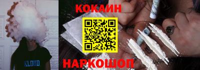 дистиллят марихуана Комсомольск-на-Амуре