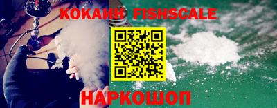 мефедрон VHQ Коммунар
