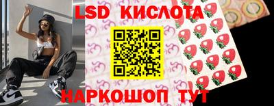 хмурый Конаково
