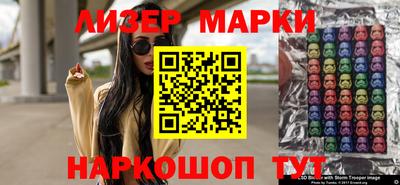 хмурый Конаково