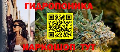 мефедрон VHQ Коммунар