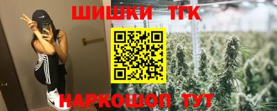 хмурый Конаково