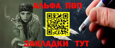 мефедрон VHQ Коммунар