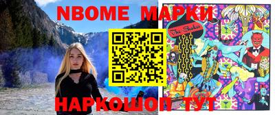 дистиллят марихуана Комсомольск-на-Амуре