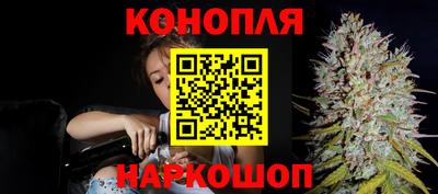 мефедрон VHQ Коммунар