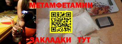 хмурый Конаково