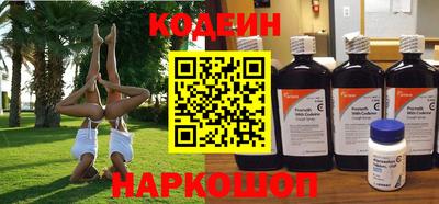 мефедрон VHQ Коммунар