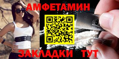 дистиллят марихуана Комсомольск-на-Амуре
