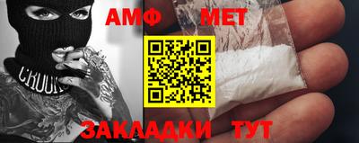 мефедрон VHQ Коммунар