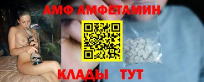 хмурый Конаково