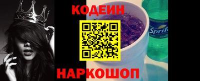 мефедрон VHQ Коммунар
