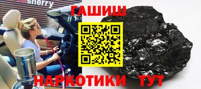 мефедрон VHQ Коммунар