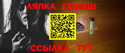 дистиллят марихуана Комсомольск-на-Амуре