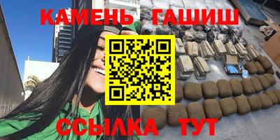 хмурый Конаково