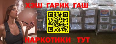 мефедрон VHQ Коммунар