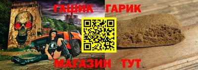 мефедрон VHQ Коммунар
