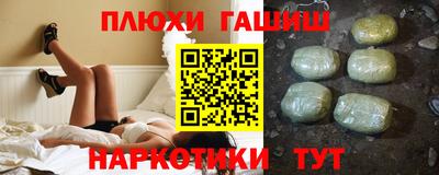 хмурый Конаково