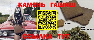 хмурый Конаково