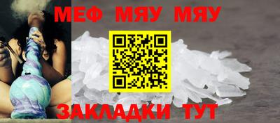 дистиллят марихуана Комсомольск-на-Амуре