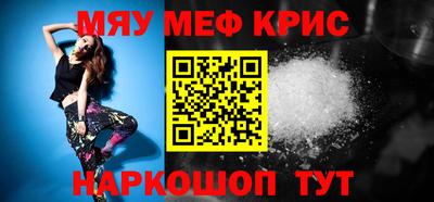 хмурый Конаково