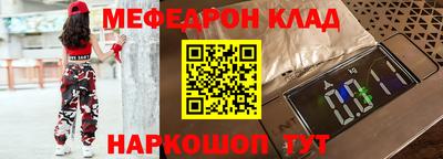 хмурый Конаково